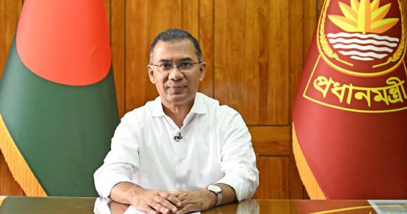 গনপ্রজাতন্ত্রী বাংলাদেশ সরকার কর্তৃক অনুমোদিত ও পরিচালিত